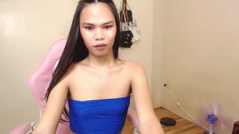 ALIAH online show from January 1, 3:34 am
