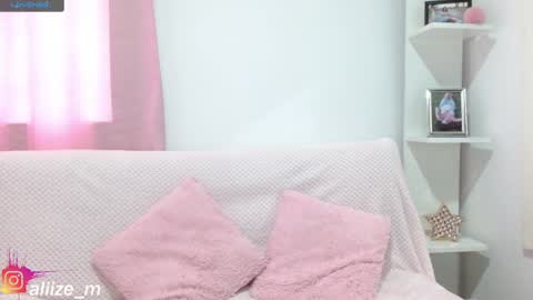 alice online show from December 20, 6:24 pm