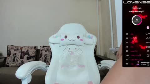 Alice online show from December 19, 8:55 pm