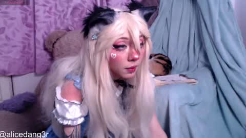 Alice  online show from February 15, 12:15 am