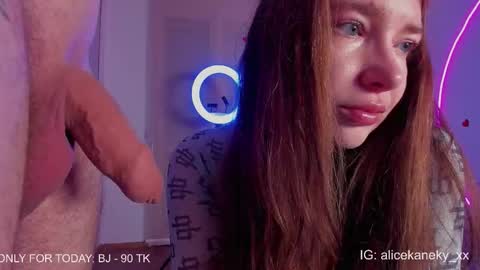 Snapshot of alicekaneky_xx chatting on February 15, 11:56 pm Alice 19 Kaneky 19 online show from February 15, 11:56 pm