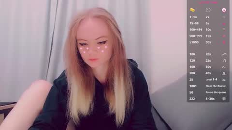 Snapshot of alicenya chatting on July 10, 3:00 am Alice online show from July 10, 3:00 am