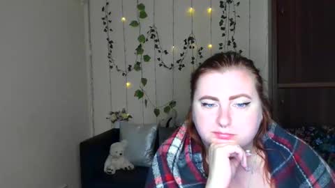 Snapshot of alicia_side_red chatting on June 4, 6:08 am Alicia online show from June 4, 6:08 am