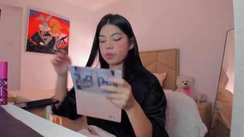 Snapshot of aliciabiden chatting on July 5, 2:46 pm aliciabiden online show from July 5, 2:46 pm