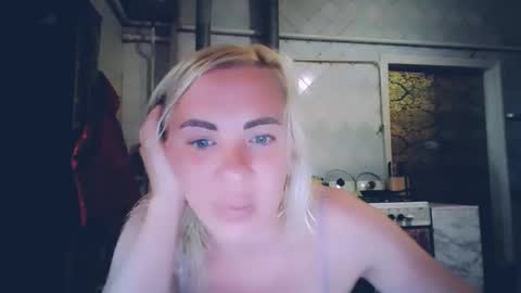 Snapshot of alinafrey_ chatting on May 23, 3:27 pm Alina online show from May 23, 3:27 pm