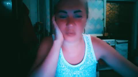 Snapshot of alinafrey_ chatting on July 4, 5:41 pm Alina online show from July 4, 5:41 pm
