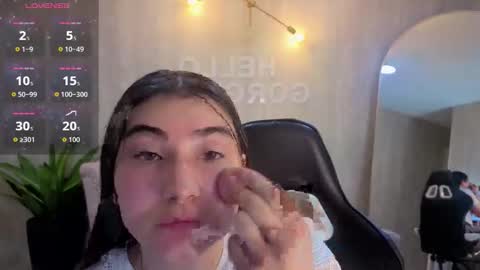 alisssa_damore_a online show from February 16, 12:45 pm