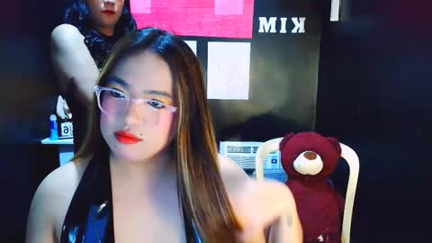 Almira online show from December 16, 3:11 am