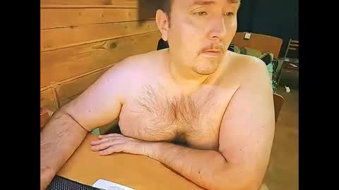 almirsex online show from November 25, 1:49 am