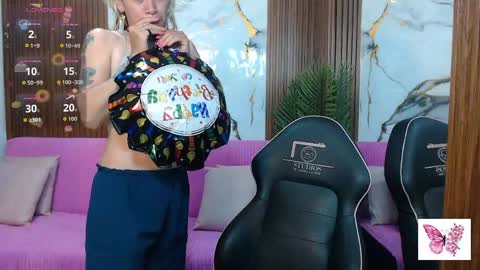 Snapshot of alonddra_tay chatting on May 28, 11:29 am alonddra_tay online show from May 28, 11:29 am