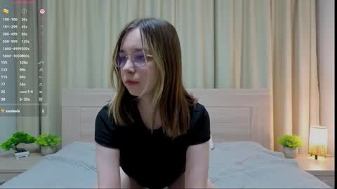 Snapshot of aloreanna chatting on February 24, 2:48 pm Alorenna online show from February 24, 2:48 pm