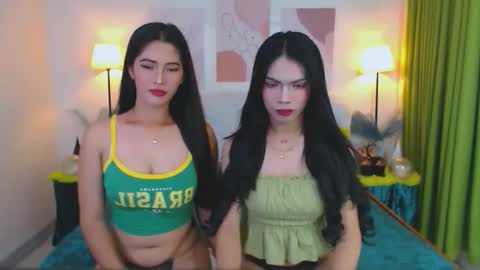 Althea online show from November 26, 5:19 am