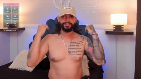 alukardbig online show from December 17, 2:12 pm