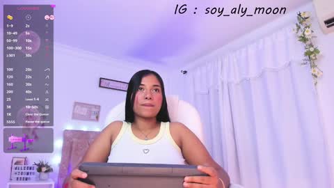 Im Aly3 online show from September 10, 11:38 pm