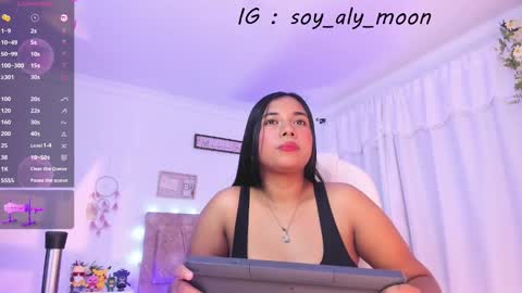 Im Aly3 online show from September 12, 11:15 pm