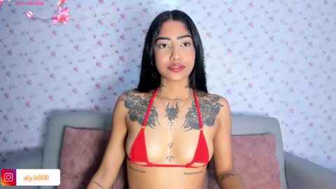 Aly online show from July 30, 9:58 pm
