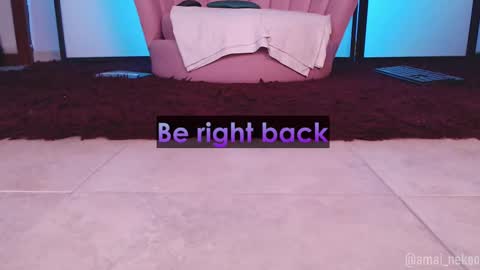 Amai  Sinclair  online show from November 16, 6:08 am