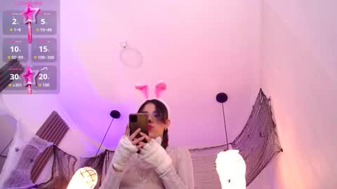 Snapshot of amara_davis1 chatting on October 28, 5:00 am amara_davis1 online show from October 28, 5:00 am