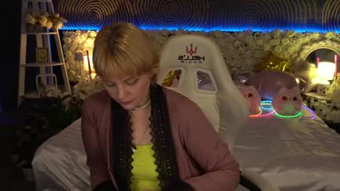 Snapshot of amaranights chatting on May 14, 8:26 pm Sofia online show from May 14, 8:26 pm