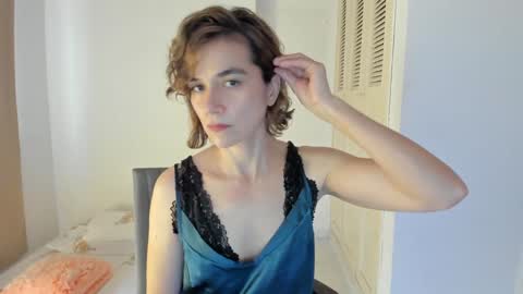 Snapshot of amaranthaajames chatting on January 20, 10:15 pm Amarantha online show from January 20, 10:15 pm