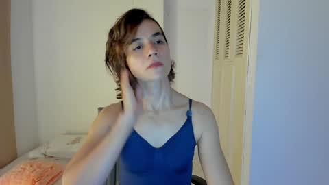 Snapshot of amaranthaajames chatting on February 6, 1:16 am Amarantha online show from February 6, 1:16 am