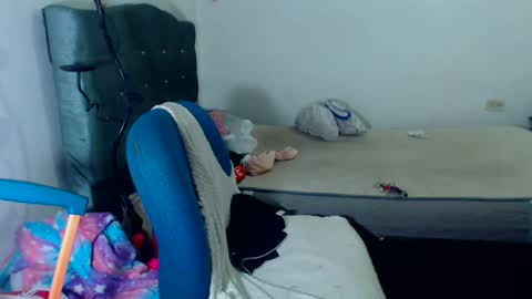 Amara Julia online show from December 17, 8:48 pm