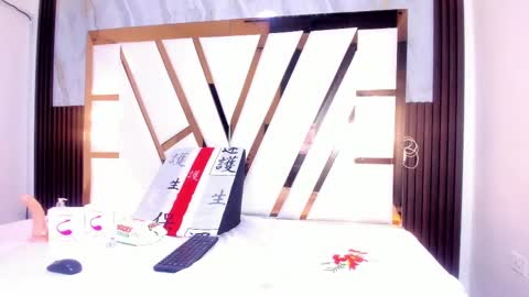 Amber online show from October 1, 2:06 am