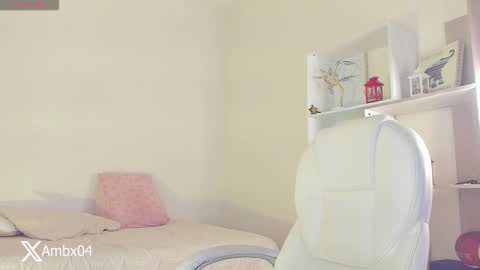 Amber online show from December 17, 1:50 pm