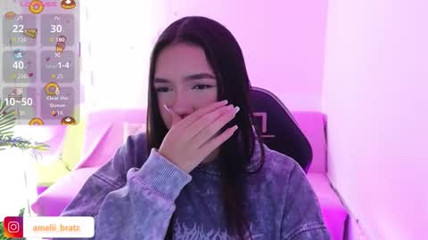 AMELIA online show from November 25, 11:32 am