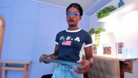 Amelia Adams online show from July 4, 12:11 pm