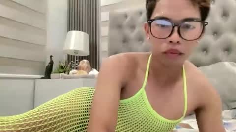 Amelia online show from February 16, 1:18 pm