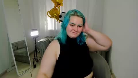 Amelia online show from June 26, 4:11 pm