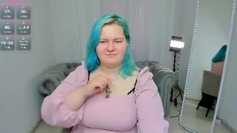 Amelia online show from July 6, 3:58 pm