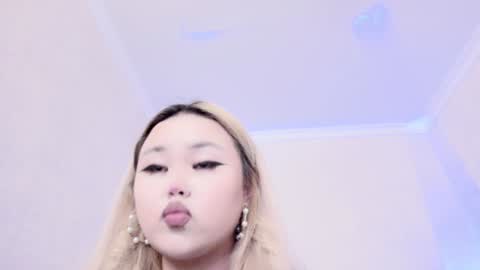 Amelia online show from January 16, 12:02 am