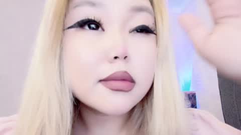 Amelia online show from March 5, 12:49 am