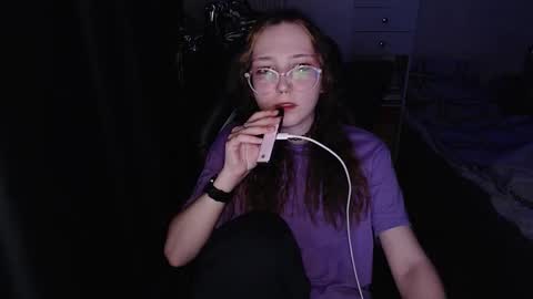 Amelia online show from November 26, 4:19 pm