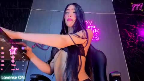 amgeline online show from August 3, 7:50 pm