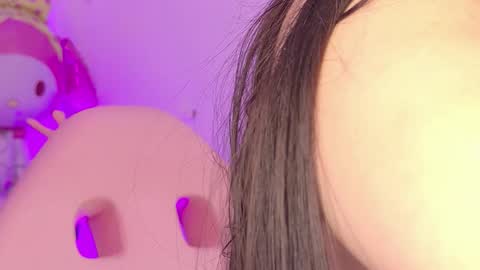 Snapshot of amicuper chatting on March 21, 8:19 am Amy online show from March 21, 8:19 am