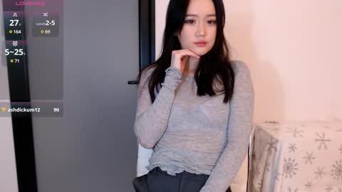 Snapshot of amiliyan chatting on January 17, 11:38 am AmiliYan online show from January 17, 11:38 am