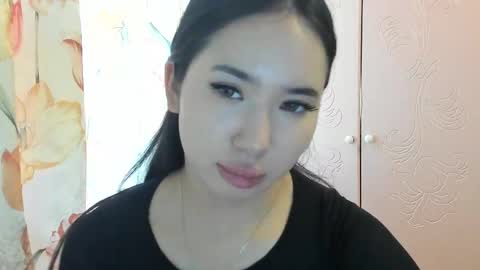 Amina online show from November 3, 6:25 am