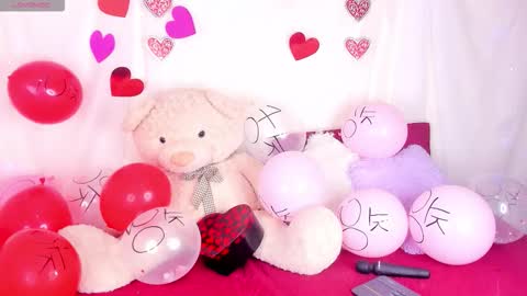 Snapshot of amira_princesswc chatting on February 14, 8:38 pm amira_princesswc online show from February 14, 8:38 pm