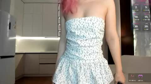 Amy Akime online show from July 4, 4:07 am