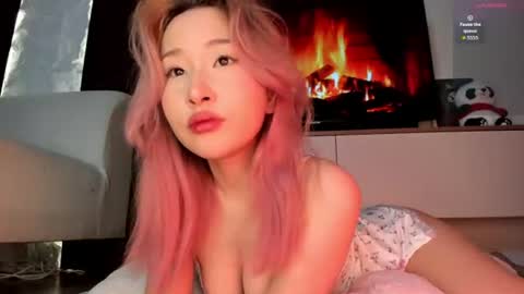 Amy Akime online show from July 8, 2:27 am