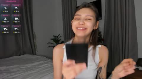 Amy online show from December 19, 11:01 pm