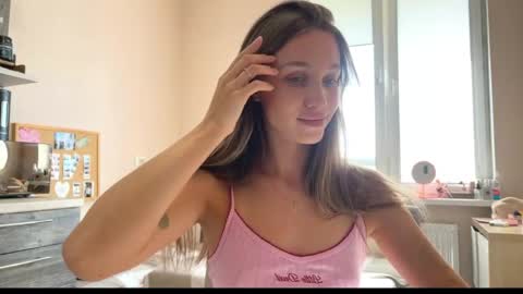 Amy Chill online show from March 27, 12:16 pm