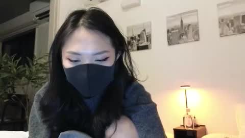 girl next door named Amy online show from December 11, 2:11 pm