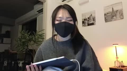 girl next door named Amy online show from December 12, 2:11 pm