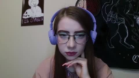 Snapshot of ana_dewitt chatting on December 11, 1:17 pm ana dewitt online show from December 11, 1:17 pm