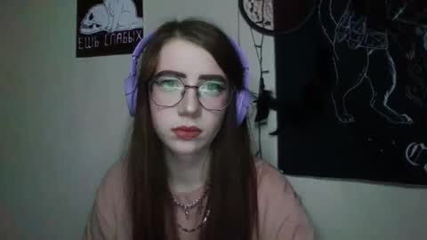 Snapshot of ana_dewitt chatting on December 11, 4:53 pm ana dewitt online show from December 11, 4:53 pm