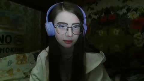 Snapshot of ana_dewitt chatting on December 18, 3:33 pm ana dewitt online show from December 18, 3:33 pm